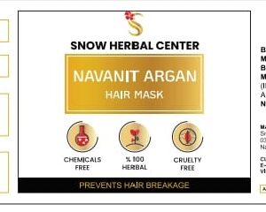 NAVANIT  ARGAN HAIR MASK
