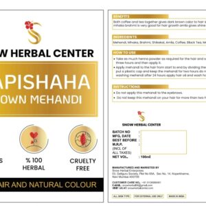 Kapishaha Brown Mehandi (Small & Big Pouch)